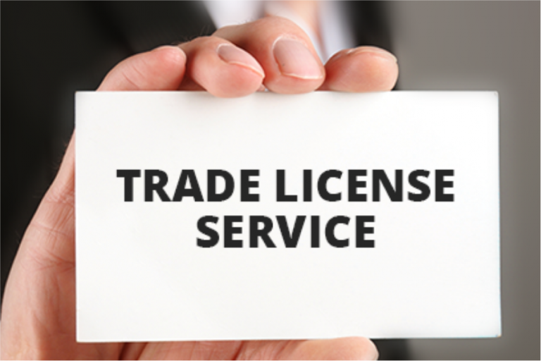 Licensing and Permits Made Simple!